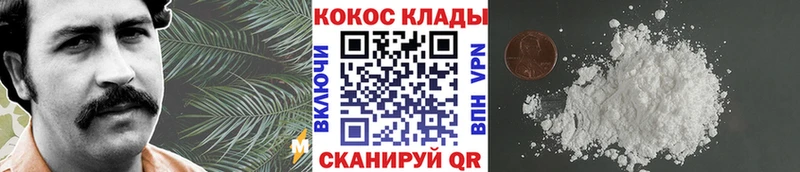 Какие есть наркотики Петушки Бошки Шишки COCAIN Псилоцибиновые грибы Бутират Мефедрон ГАШ А ПВП