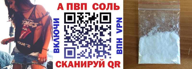 продажа наркотиков  Петушки  kraken рабочий сайт  Alfa_PVP крисы CK 