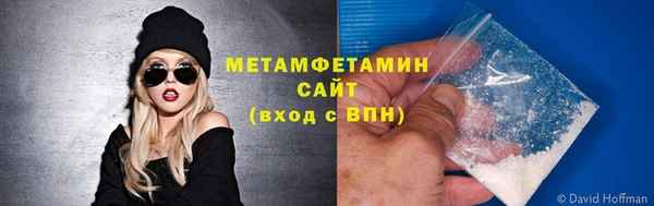гашишное масло Остров