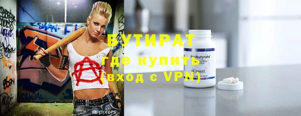 mdpv Переславль-Залесский