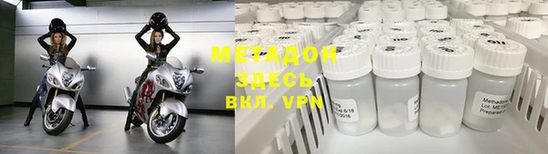 гашишное масло Остров