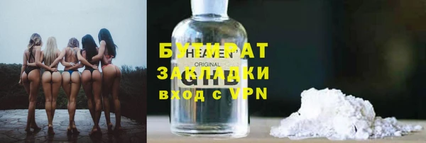 гашишное масло Остров