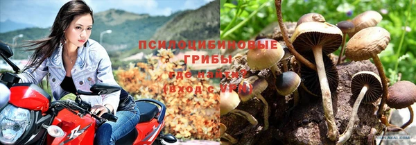 гашишное масло Остров