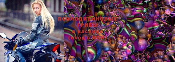 гашишное масло Остров