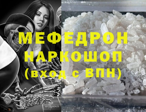 гашишное масло Остров