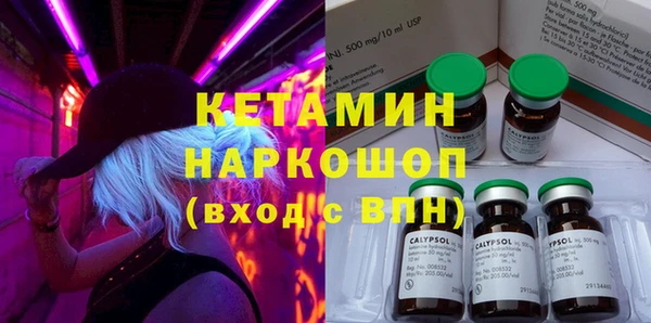 гашишное масло Остров