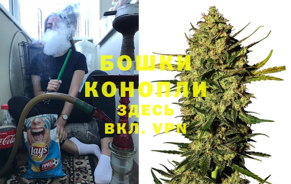 меф Осташков