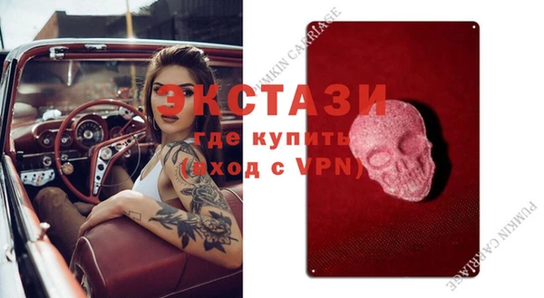 гашишное масло Остров