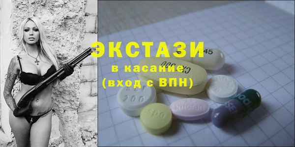 гашишное масло Остров