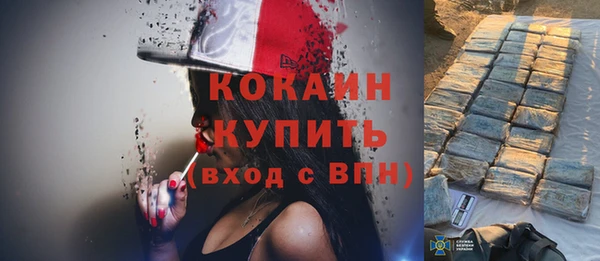 гашишное масло Остров