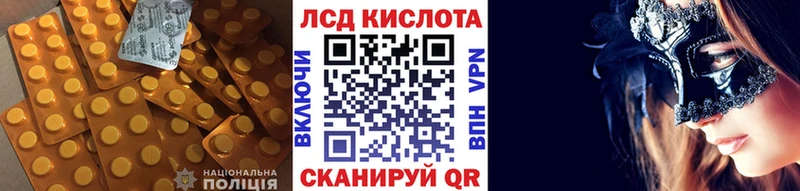 наркотики  Петушки  Лсд 25 экстази ecstasy 