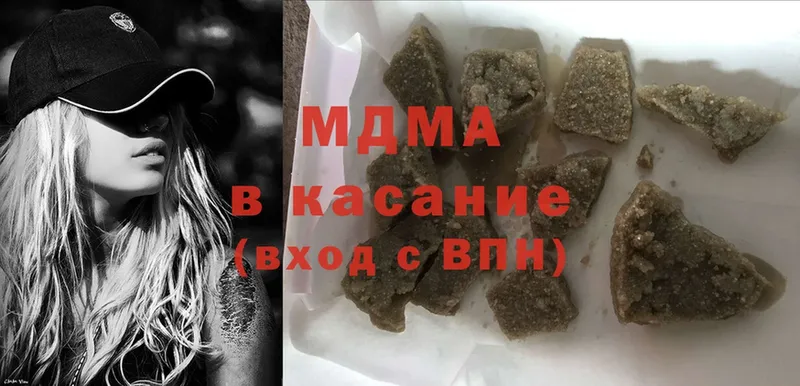 МДМА Molly  наркошоп  Петушки 