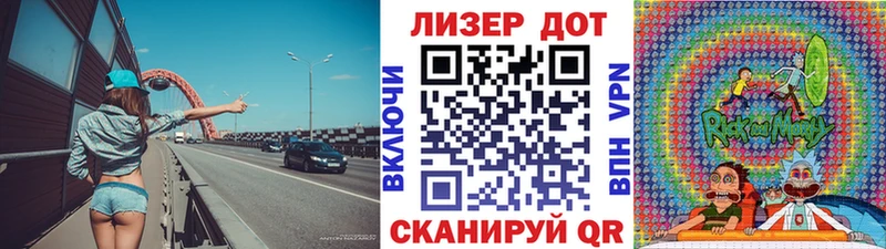 Марки 25I-NBOMe 1,8мг  Петушки 